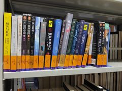 -天津市南开区图书馆