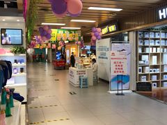 -物美超市(三里河店)
