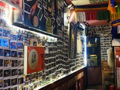 -多杰拉姆藏餐吧(田子坊店)
