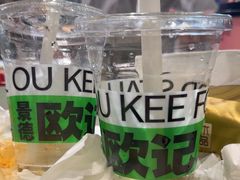 -欧记大排档·景德菜(上海首店)