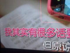 -星聚会KTV X Party(上海真如中海环宇城店)