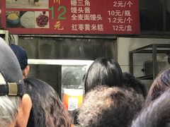 -天泽祥·鼓楼馒头(鼓楼店)