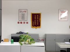 -上海永达奥迪4S店(张杨路店)