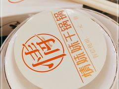 -情妹耙泥鳅·江湖川菜(科华店)