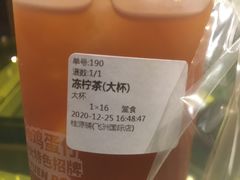 -辛香汇(飞洲店)
