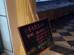 -梦都海鲜酒家(万达广场江桥店)