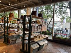 -無用生活空间(北京店)