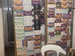 -鬼味烤翅(南锣鼓巷店)
