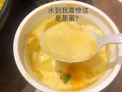 虾仁超级炖蛋-好人民间小吃·番茄鱼酸菜鱼(木渎悠方店)