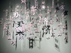 -苏州图书馆(人民路总馆)