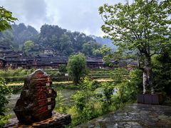 -郎德苗寨景区