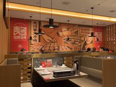 -大闫家烧烤·小海鲜家常菜(郑庄店)