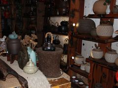 -唐人祥·茶馆(总店)