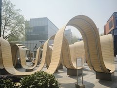 -北京瑜舍
