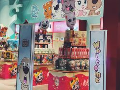 -汤姆猫亲子乐园(保利Mall店)
