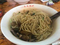 -泰顺江南春面馆