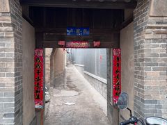 -鸡鸣驿古城