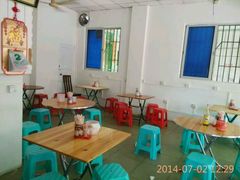 大堂-肥姨牛肉丸店