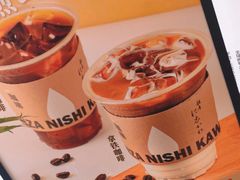 -银座仁志川·生吐司专门店(香港广场店)