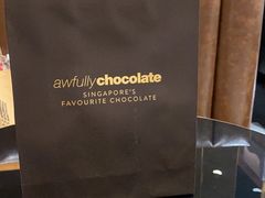 -Awfully Chocolate(来福士广场店)