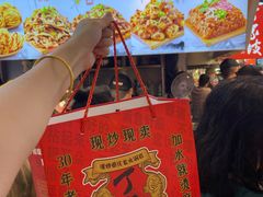 -周小亮丁家坡洋芋(全国总店)