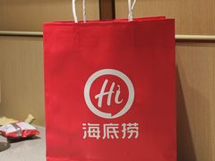 -海底捞火锅(高新万达店)