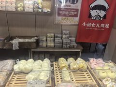 -小闺女儿肉龙(西湖道店)