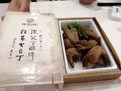 -汇贤府·李氏鲁菜(五棵松店)