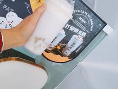 -易阿姨奶茶(万达店)