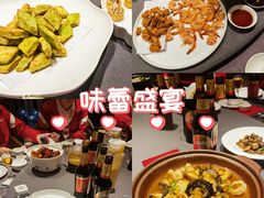 -百富源·海鲜辽菜(浑河堡店)