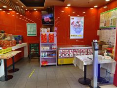 -吉野家(维明街店)