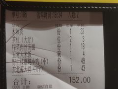 -北方家宴(番禺永旺店)