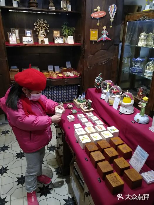 天空音乐盒(五道营胡同店)图片
