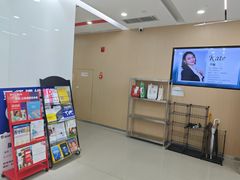 -牛学教育雅思托福PTE·小语种培训(小寨校区)