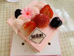 -御品轩(边家村店)