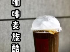 -麦当劳(湖滨路店)