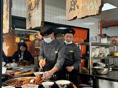 -张卤堂·砂锅卤肘子(南头店)