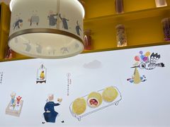 -蔡澜点心·粤菜(西单大悦城店)