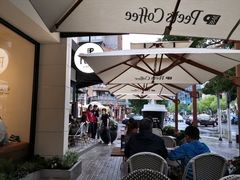 -Peet's Coffee皮爷咖啡(大学路店)