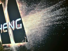 -天幕新彩云国际影城(激光巨幕店)