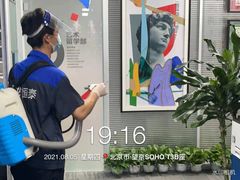 -阿妮亚少儿美术书法(望京店)
