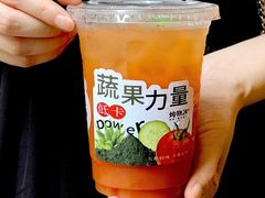 -炖物24章·顺时轻养茶(杭州大厦店)