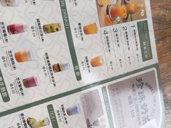 -小泉居(水坑尾店 )
