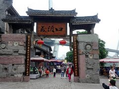 -大渡口区义渡公园