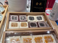 -阮大兴糕团(日月光中心店)