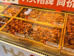 -老韩煸鸡·中国炸鸡(水塔美食街店)