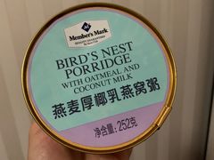 -妙味当棋子烧饼(凤凰世嘉店)