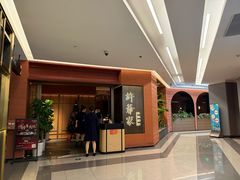 -许爷家·生态湖鲜(徐汇日月光店)