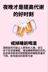 点击看大图 -大唐辣妈东方塑身