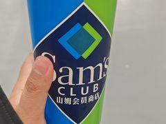 -山姆会员商店(亦庄创意生活广场店)